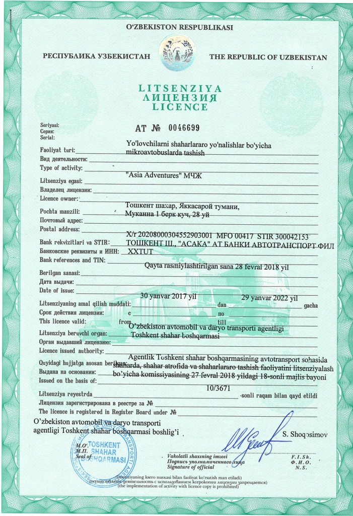 License for right of passenger transportations by minibuses